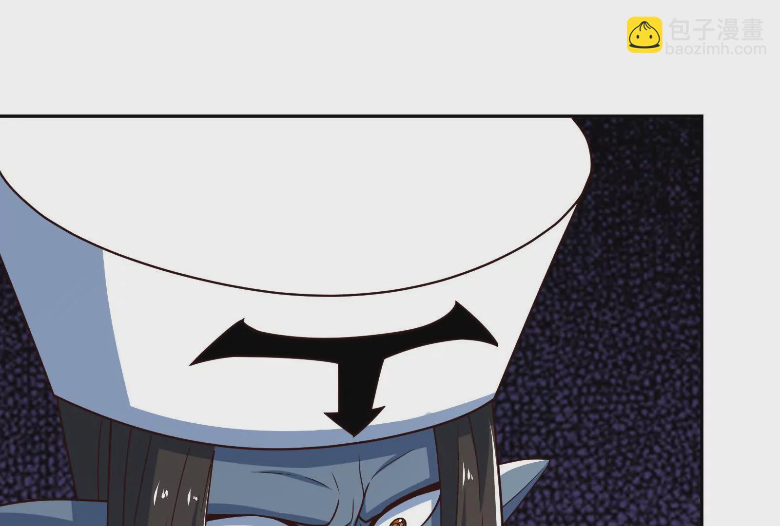 古神遊戲 - 第104話 風起！多線的行動(3/4) - 1